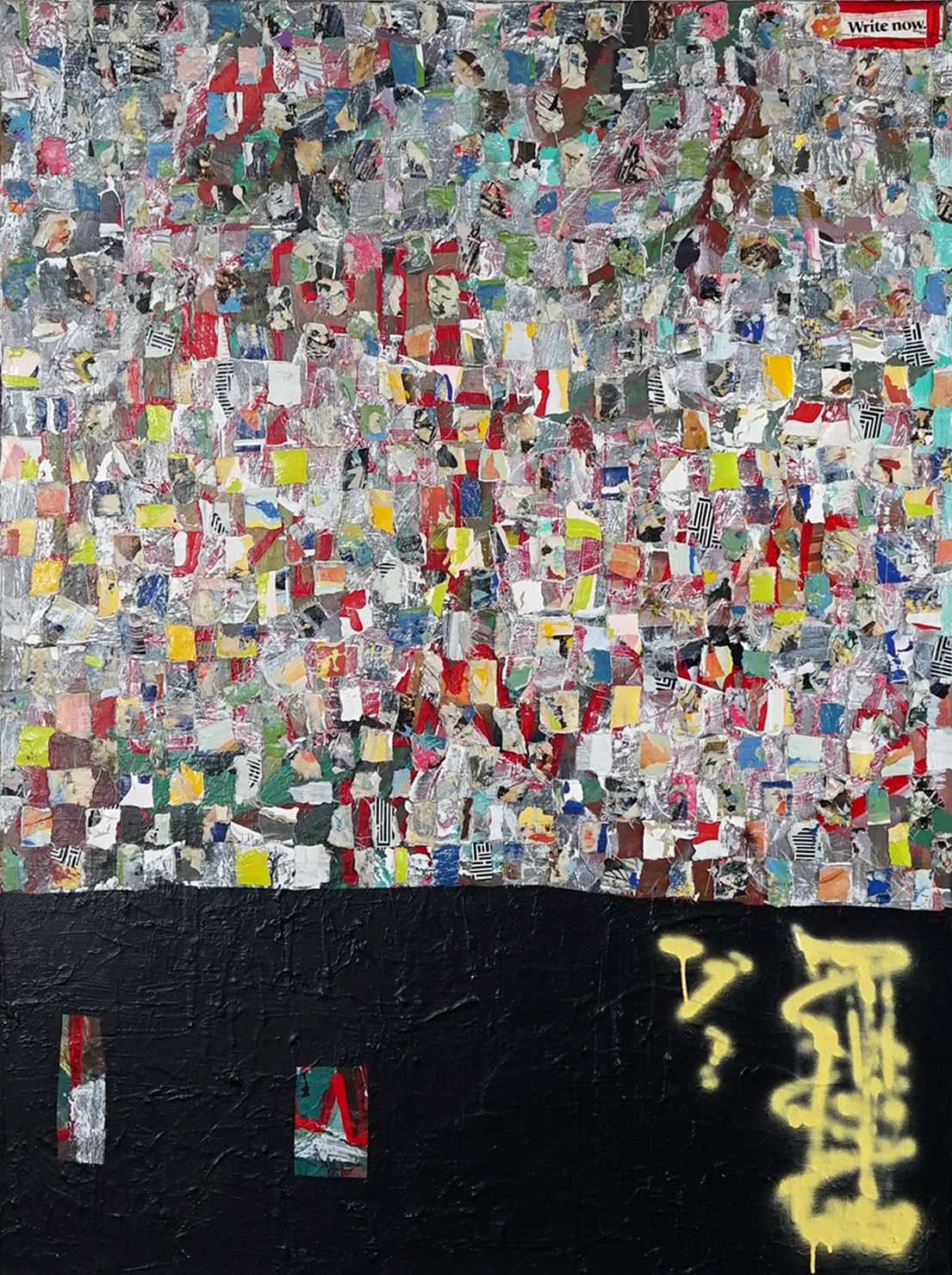 The Cable Box is Doing That Thing Again, Ron